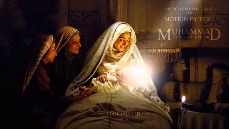 Muhammad: The Messenger of God Poster