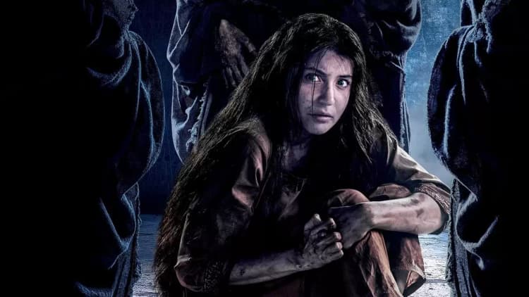 Pari Poster