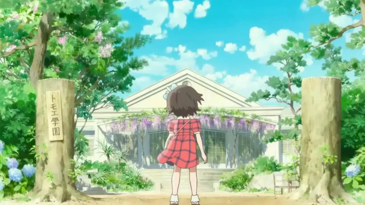 Madogiwa no Totto-chan Backdrop