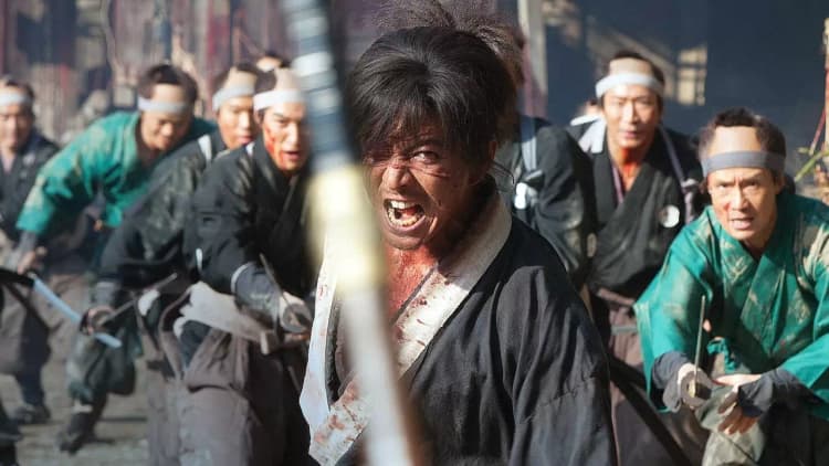 Blade of the Immortal Poster