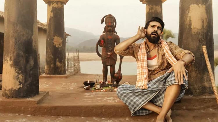 Rangasthalam 1985 Poster