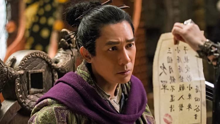 Monster Hunt 2 Poster