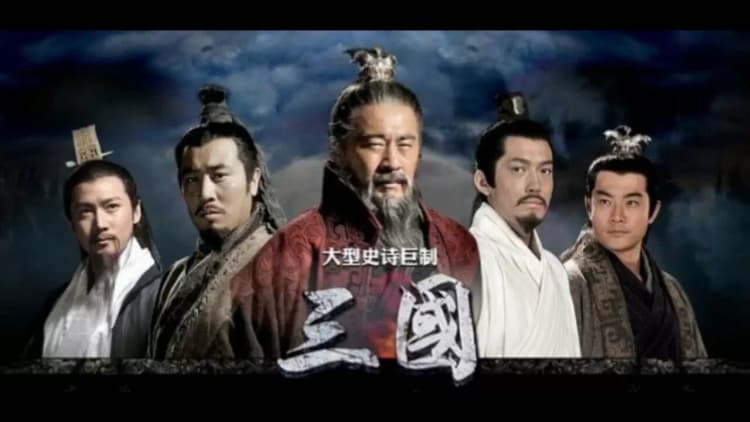 Three Kingdoms Poster