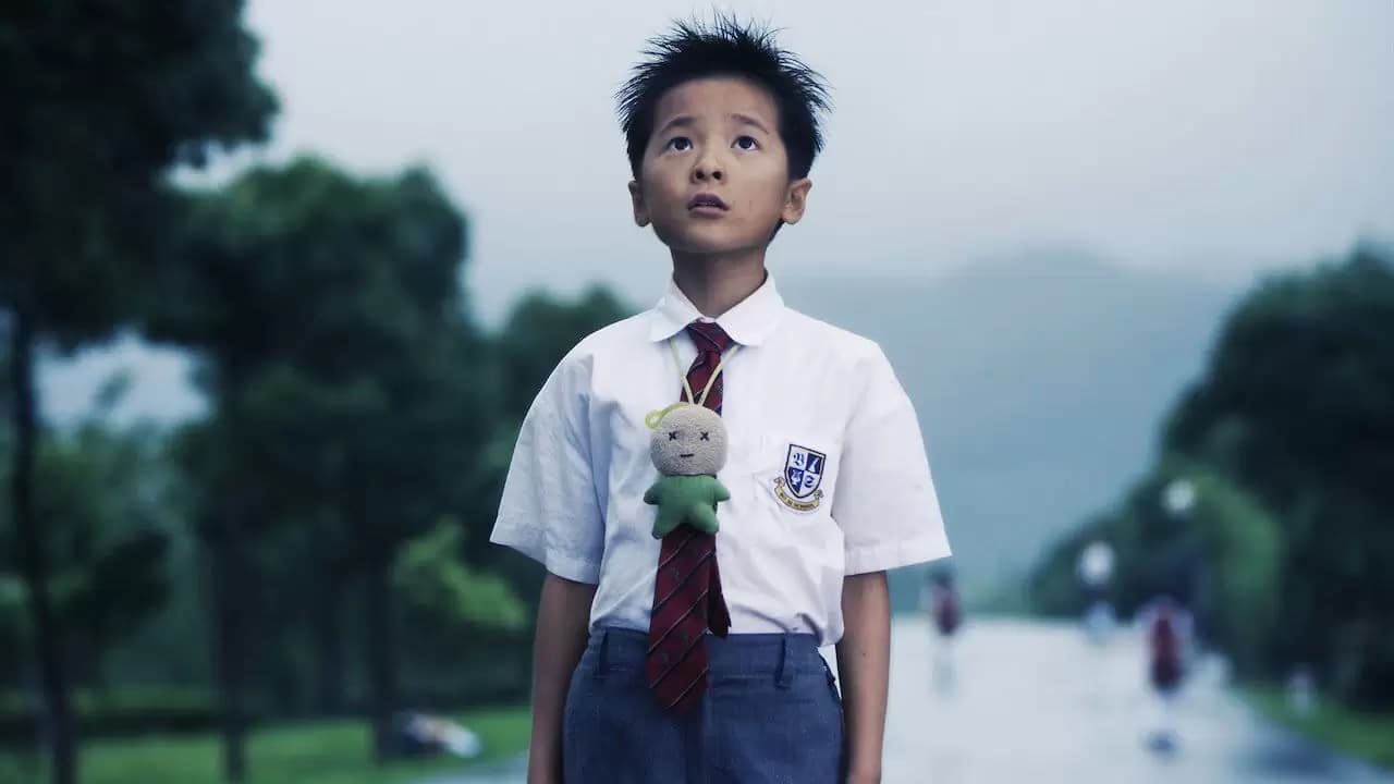 CJ7 Backdrop