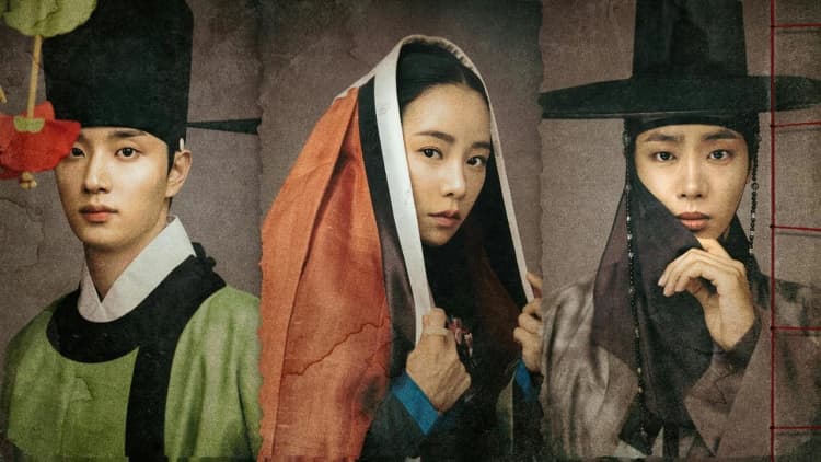 The Tale of Lady Ok Poster