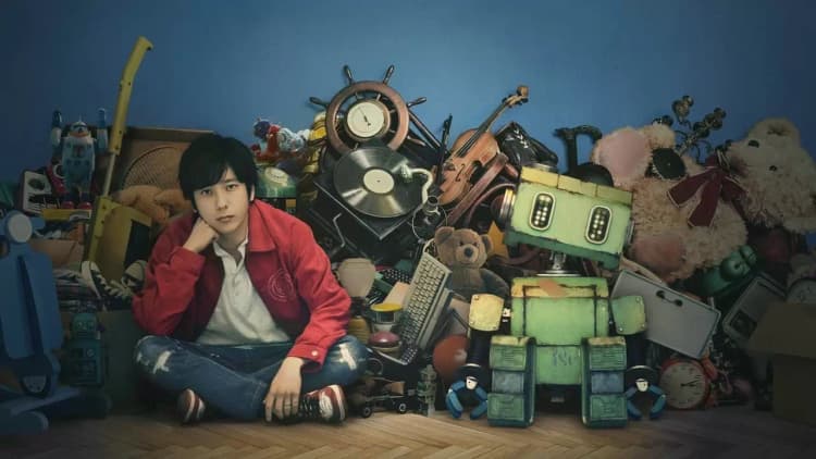 Tang Poster
