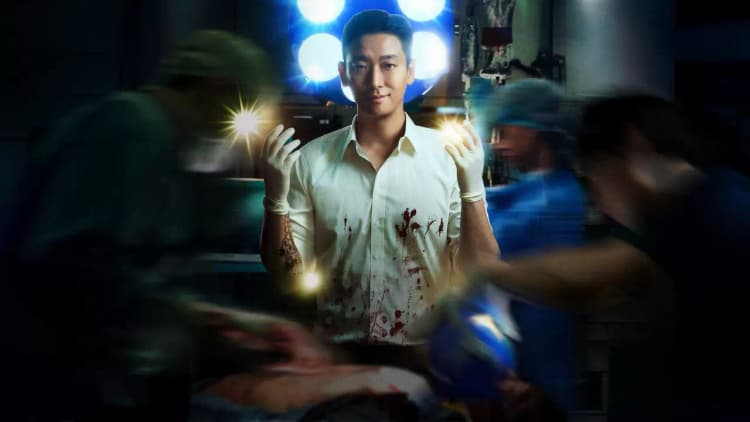 The Trauma Code: Heroes on Call Poster