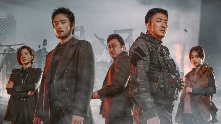 Ashfall Poster