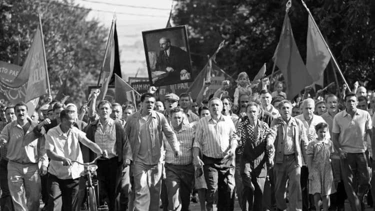 Dear Comrades! Poster