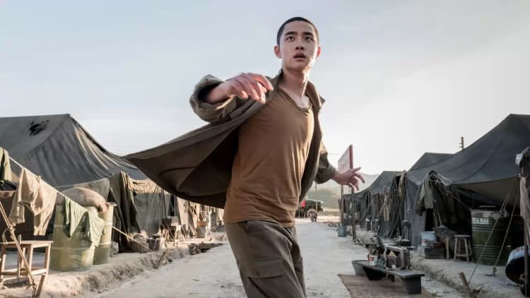 Swing Kids Poster