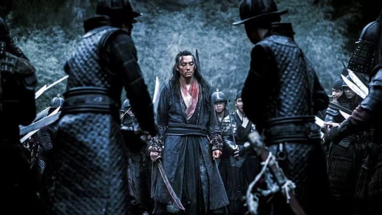 Brotherhood of Blades 2 Poster