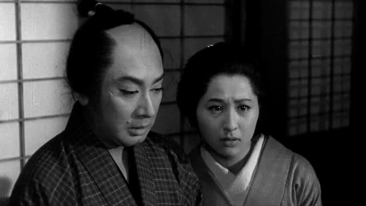 A Story from Chikamatsu Poster
