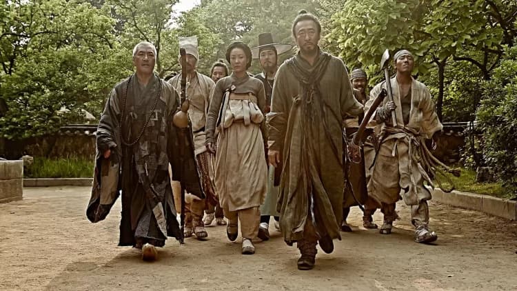 Kundo: Age of the Rampant Poster