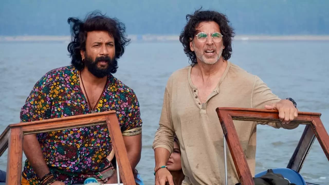 Ram Setu Backdrop