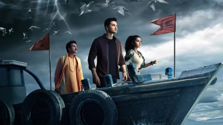 Karthikeya 2 Poster