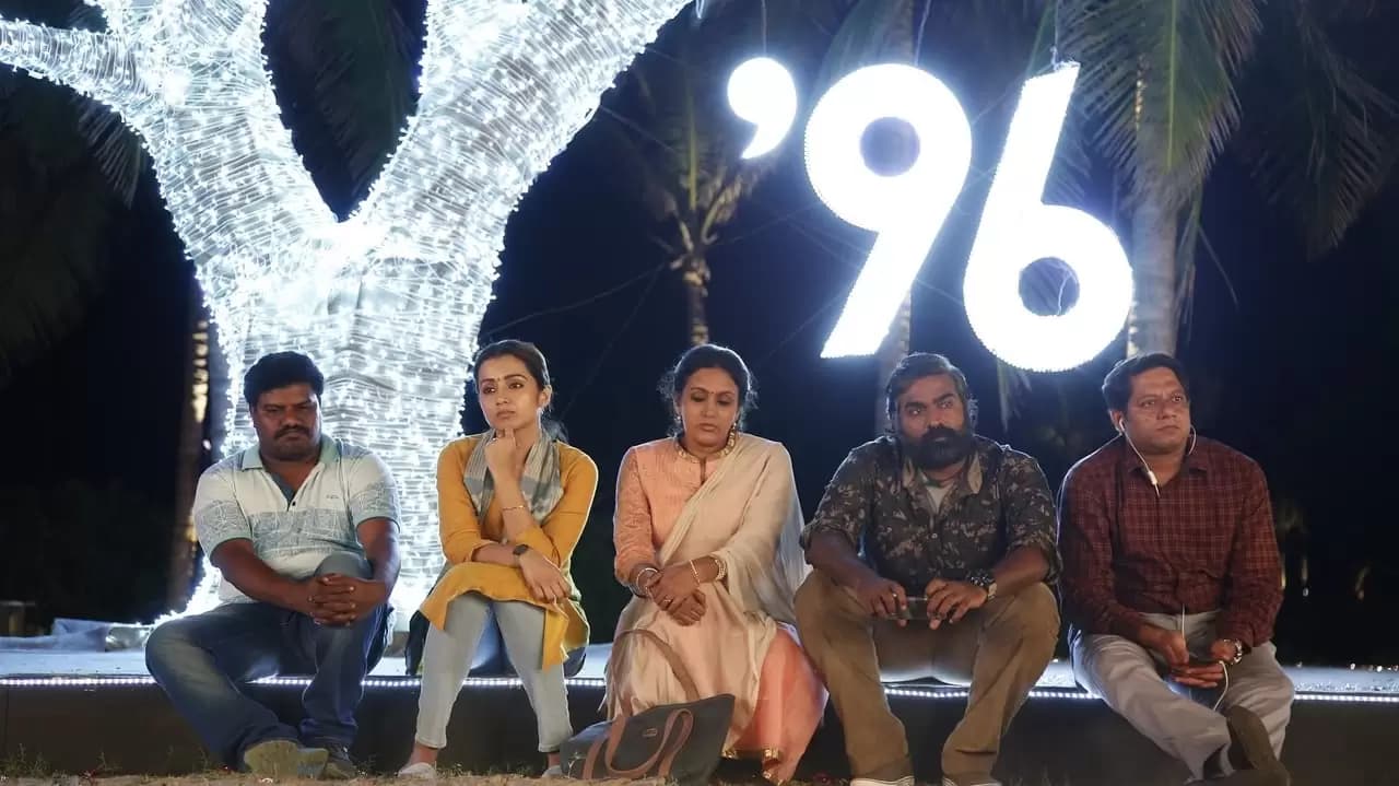 96 Backdrop