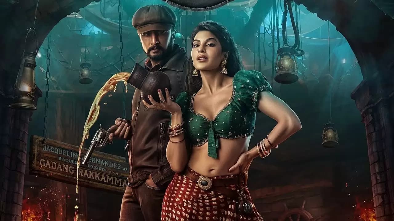 Vikrant Rona Backdrop