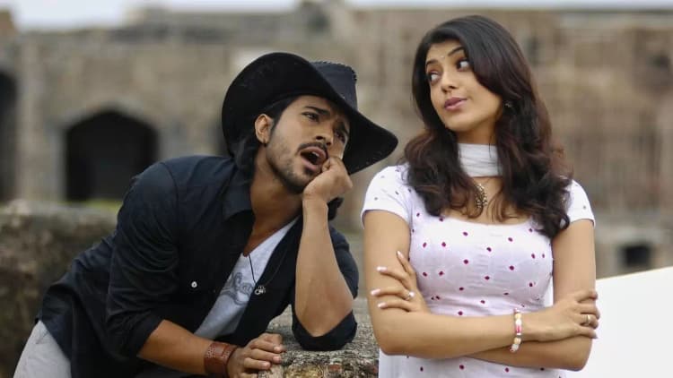 Magadheera Poster