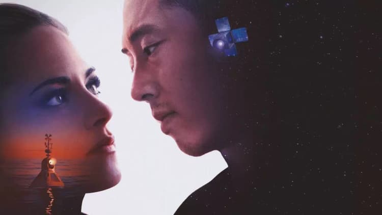 Love Me Poster