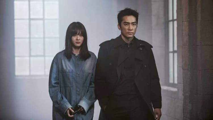 Black Poster