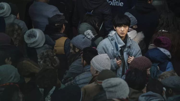 My Name Is Loh Kiwan Poster