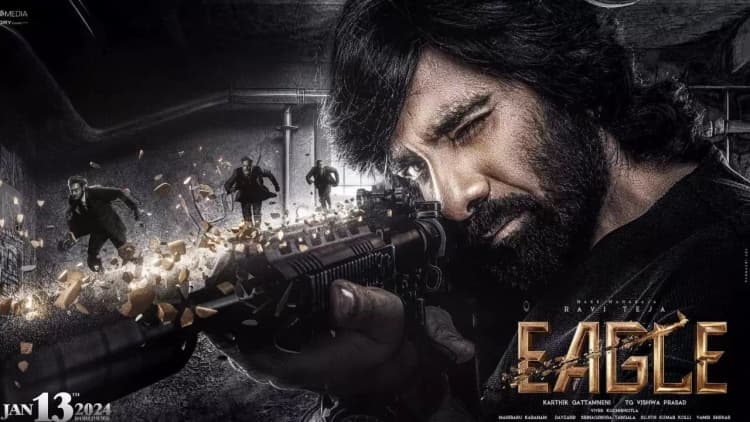 Eagle Poster