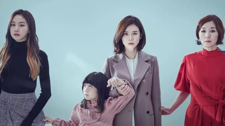 Mother Poster