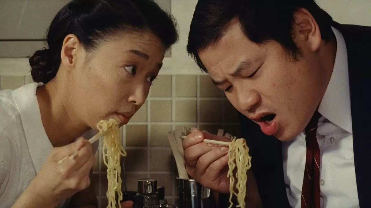 Tampopo Backdrop