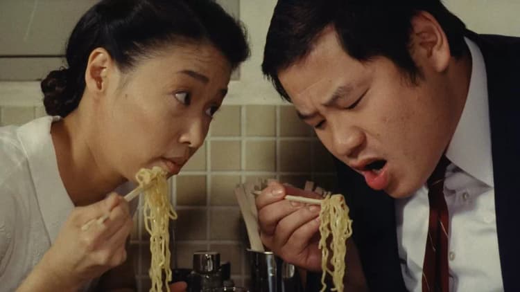 Tampopo Poster