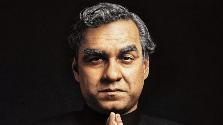 Main Atal Hoon Poster