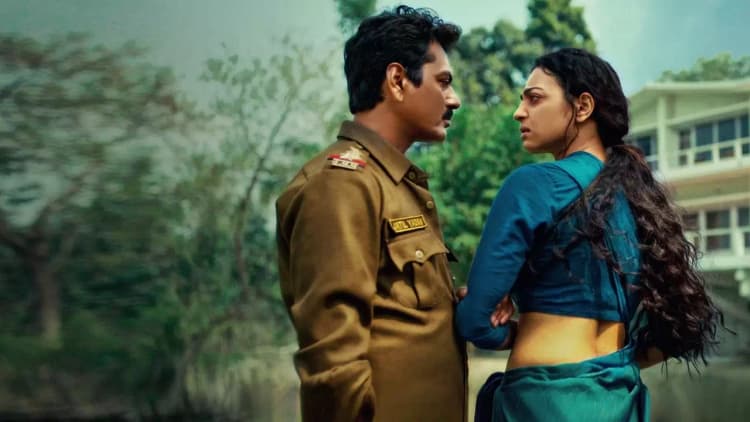 Raat Akeli Hai Poster