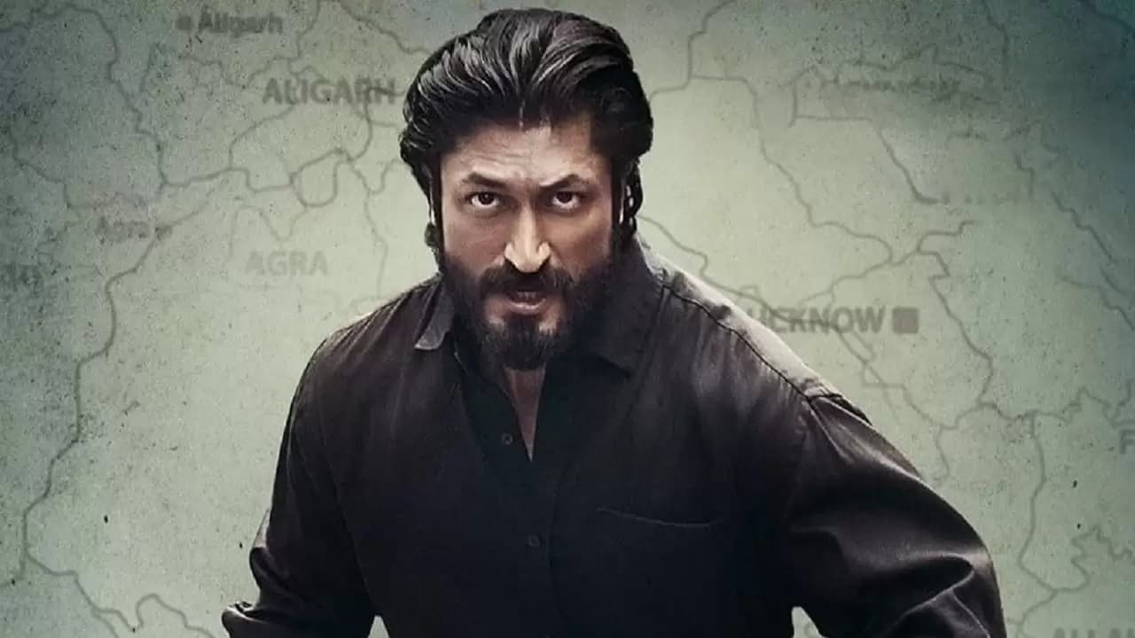 Khuda Haafiz Chapter 2 Agni Pariksha Backdrop