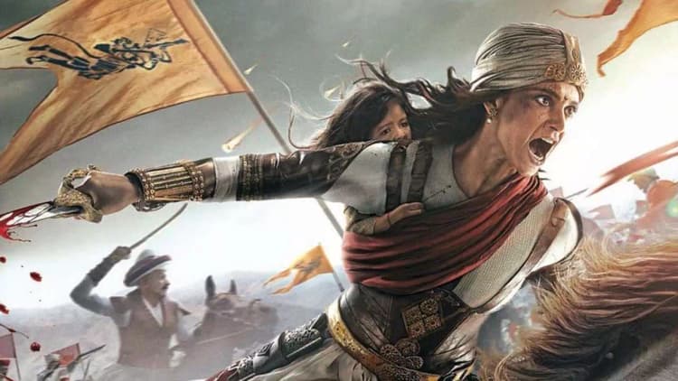 Manikarnika: The Queen of Jhansi Poster