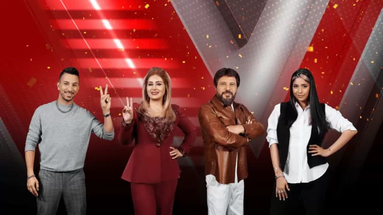 The Voice Persia Poster