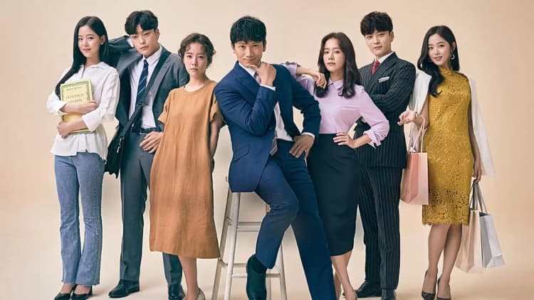 Familiar Wife Poster