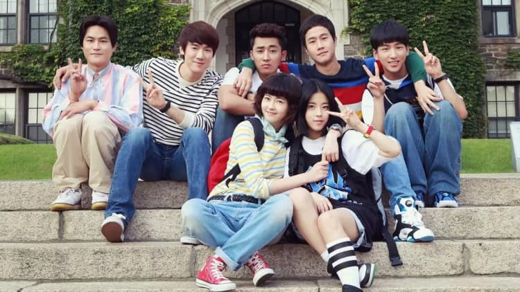 Reply 1994 Poster