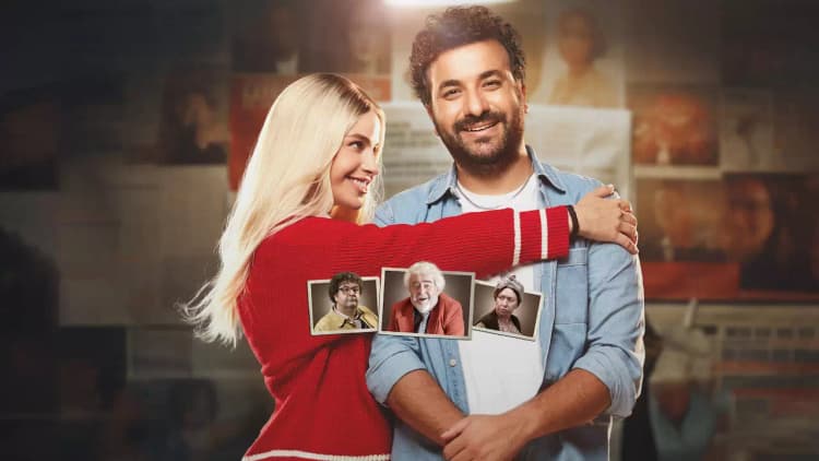 Too Much Love Poster