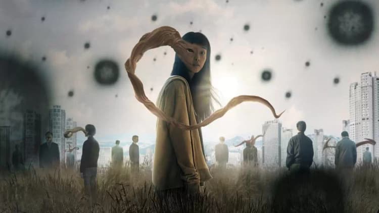 Parasyte: The Grey Poster