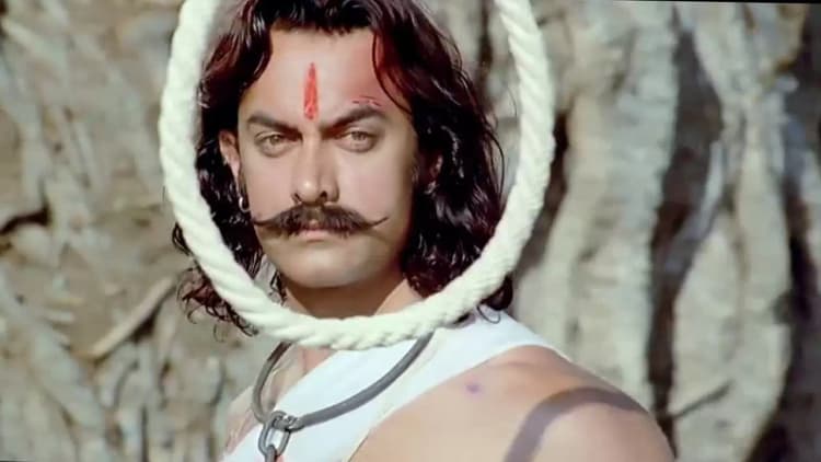 Mangal Pandey Poster
