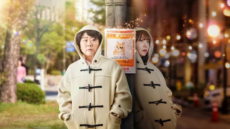 Miss Night and Day Poster