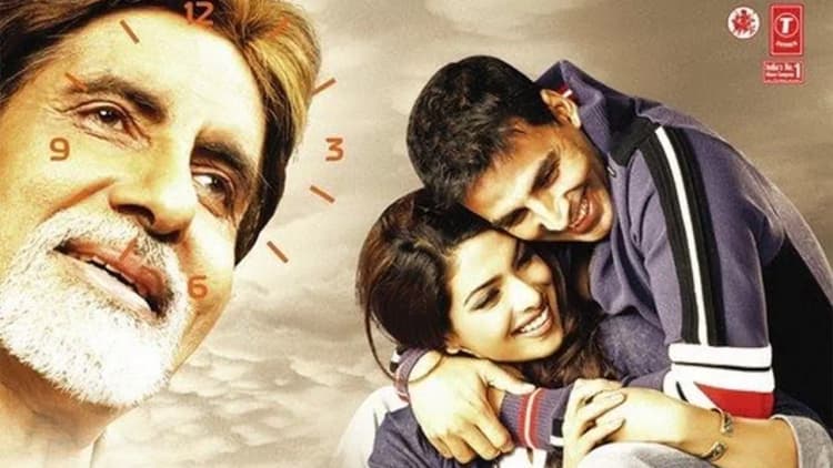 Waqt Poster