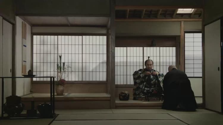Rikyû Poster