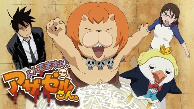 Yondemasu yo, Azazel-san. Poster