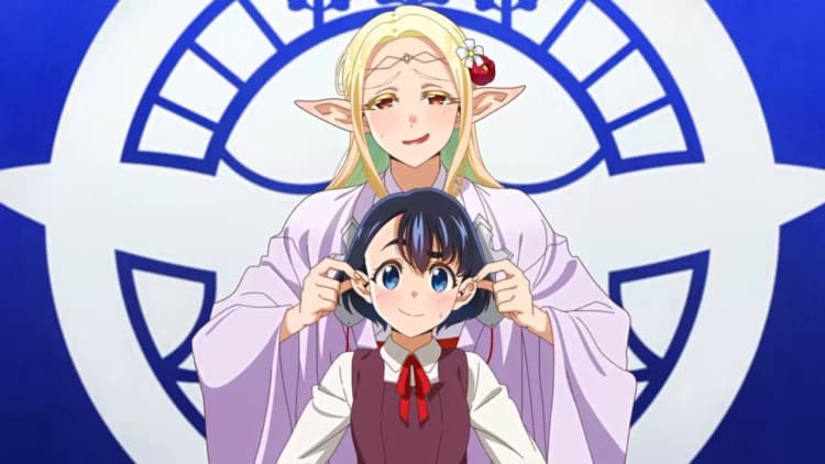 Otaku Elf Poster