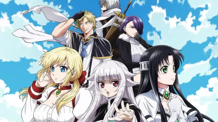 The Legendary Hero Is Dead! Poster