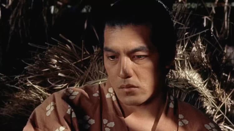 Samurai I: Musashi Miyamoto Poster