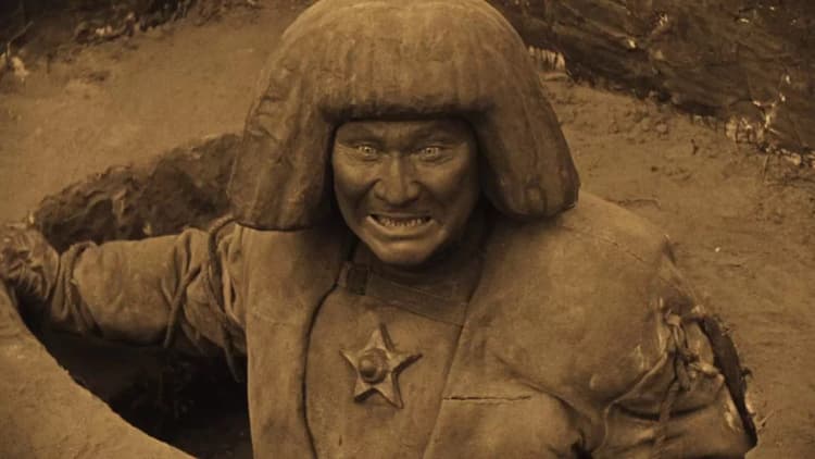 The Golem Poster