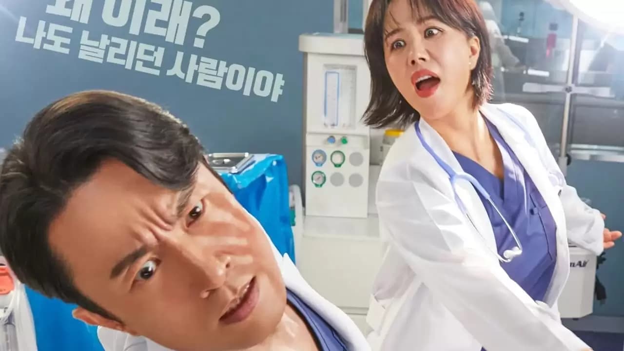 Doctor Cha Backdrop