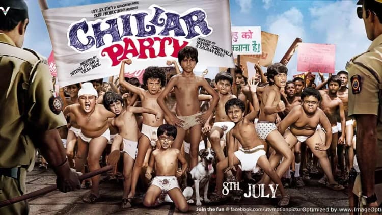 Children's Party Poster