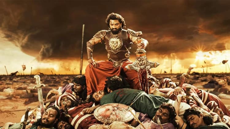 Bimbisara Poster